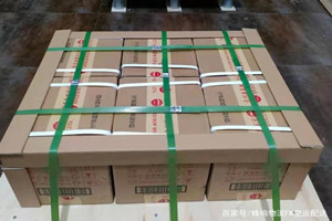 安顺黄果树空运代理酒水【机场货运当天